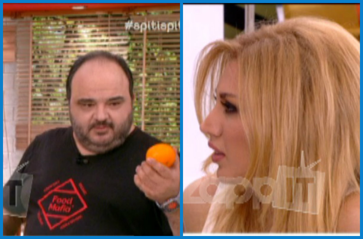 Η γκάφα της Σπυροπούλου με το… γάλα της τίγρης