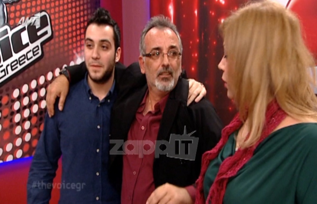 The Voice 2: Ο πατέρας χαιρόταν με την επιτυχία του γιου, αλλά η μάνα…