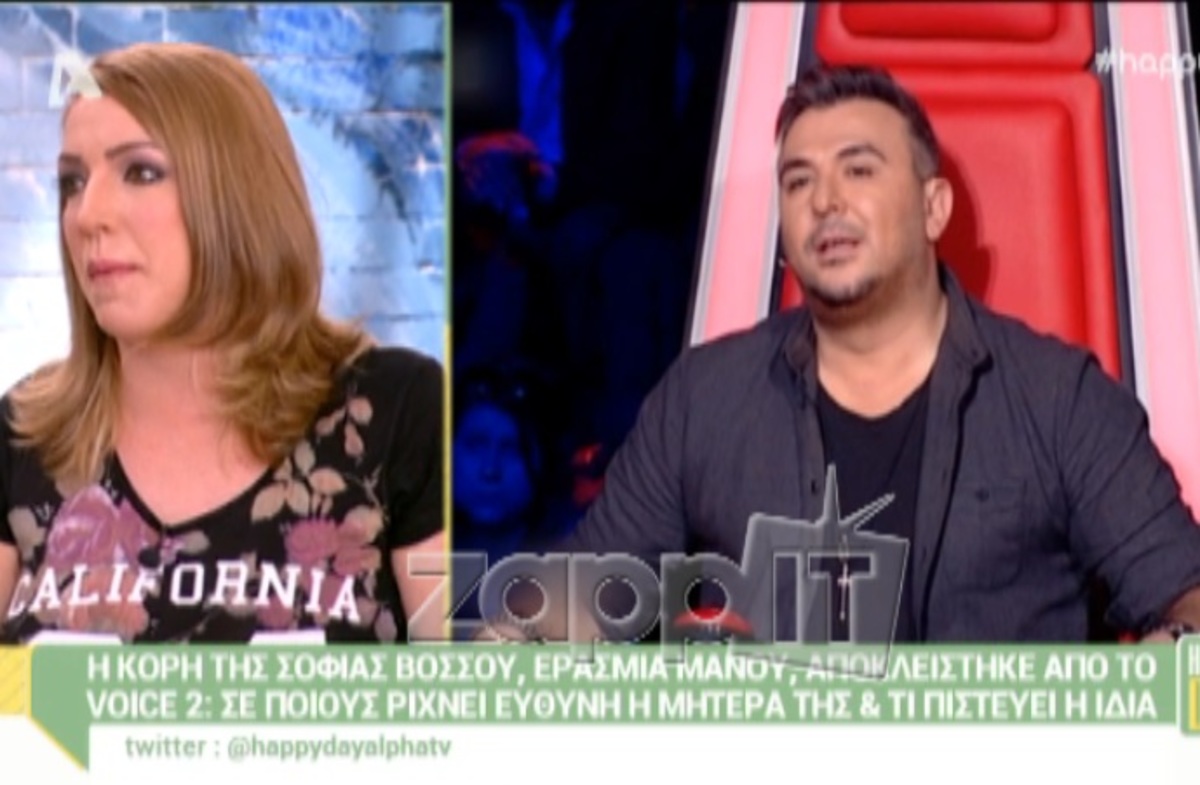 Ερασμία Μάνου: Μετά την blind audition, οι επόμενες μέρες ήταν πάρα πολύ δύσκολες…