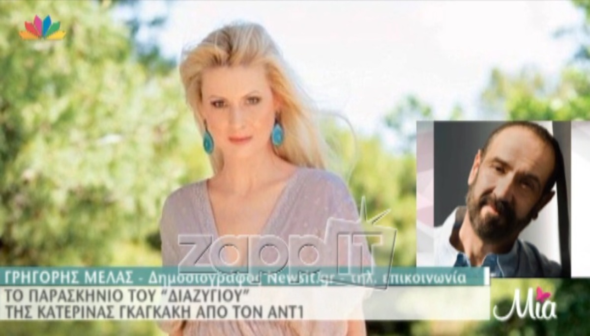 Γρηγόρης Μελάς στη Μία: «Ίσως δούμε να αποχωρούν κι άλλα ηχηρά ονόματα από τον ΑΝΤ1»