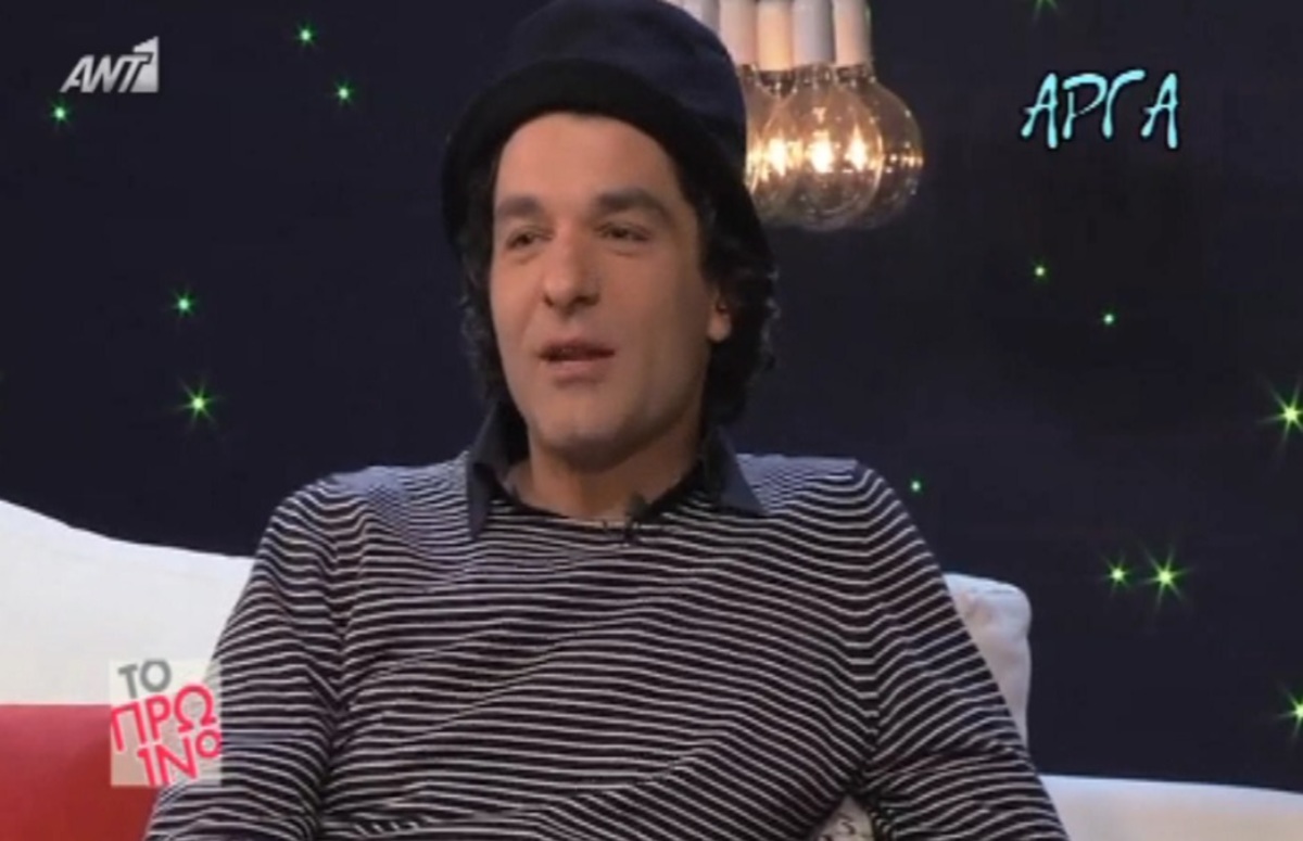 Η εξομολόγηση του Πέτρου Λαγούτη για τον εθισμό του στον τζόγο