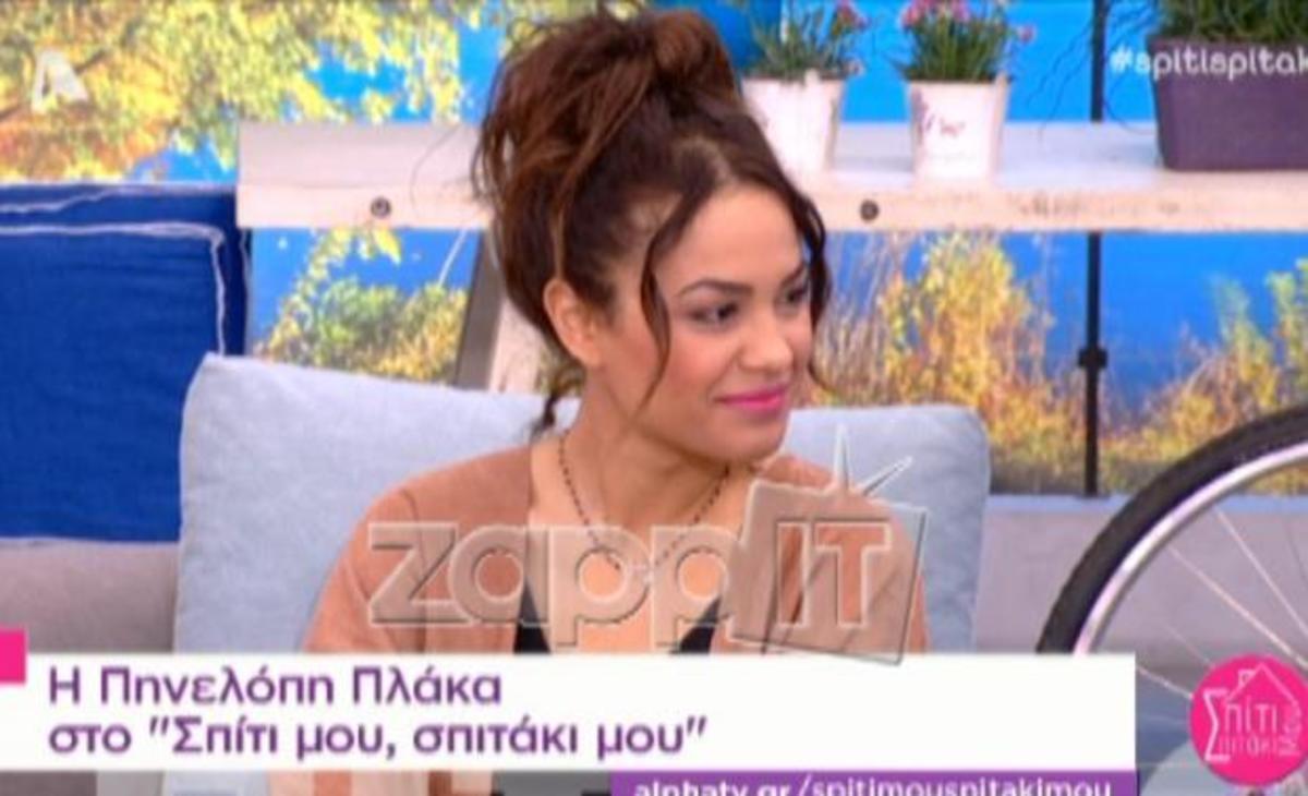 Πηνελόπη Πλάκα: Το απίστευτο περιστατικό στο θέατρο