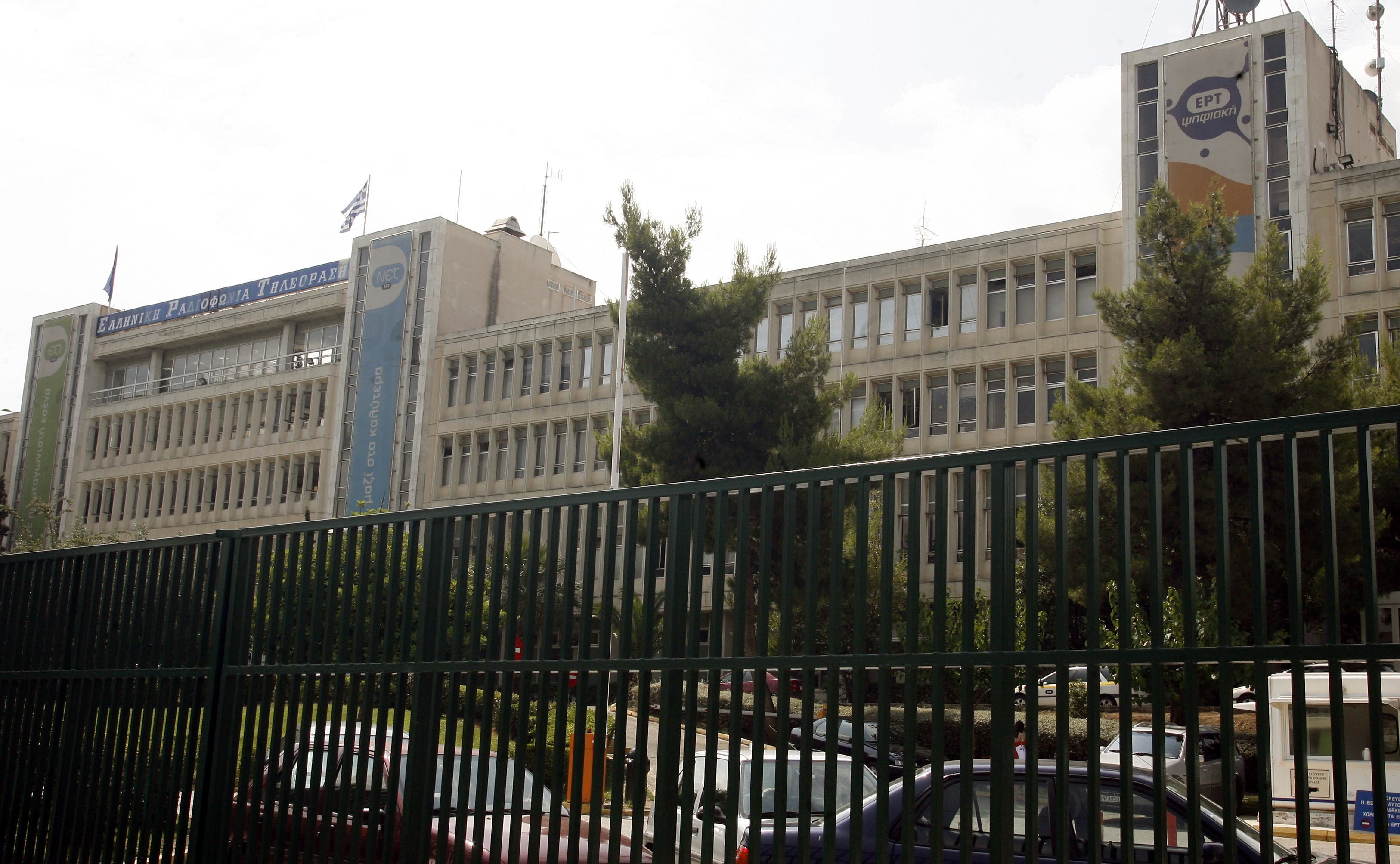 Η ΕΡΤ μετακομίζει στις Βρυξέλες!