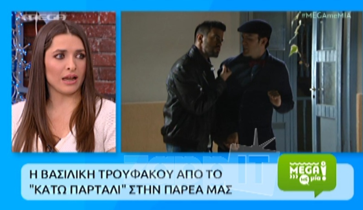 Τούρμπο… η Τρουφάκου όταν την ρώτησε ο Σεφερλής για τον Ιβάν Σβιτάιλο!