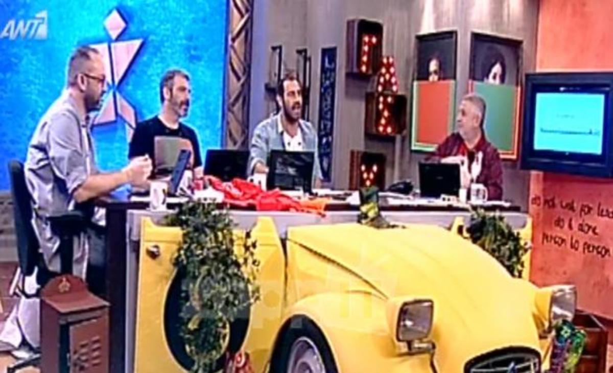 Ράδιο Αρβύλα: Ο κώδικας επικοινωνίας των τρομοκρατών
