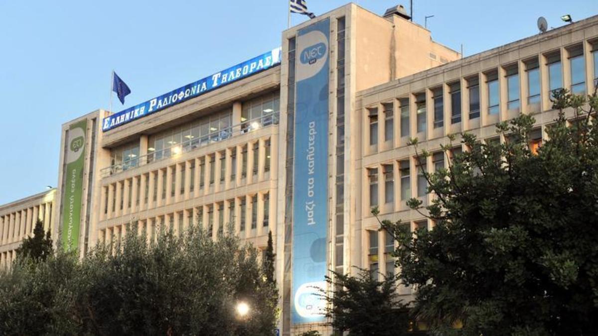 Ο χάρτης της νέας ΕΡΤ – Χωρίς αύξηση το ανταποδοτικό τέλος