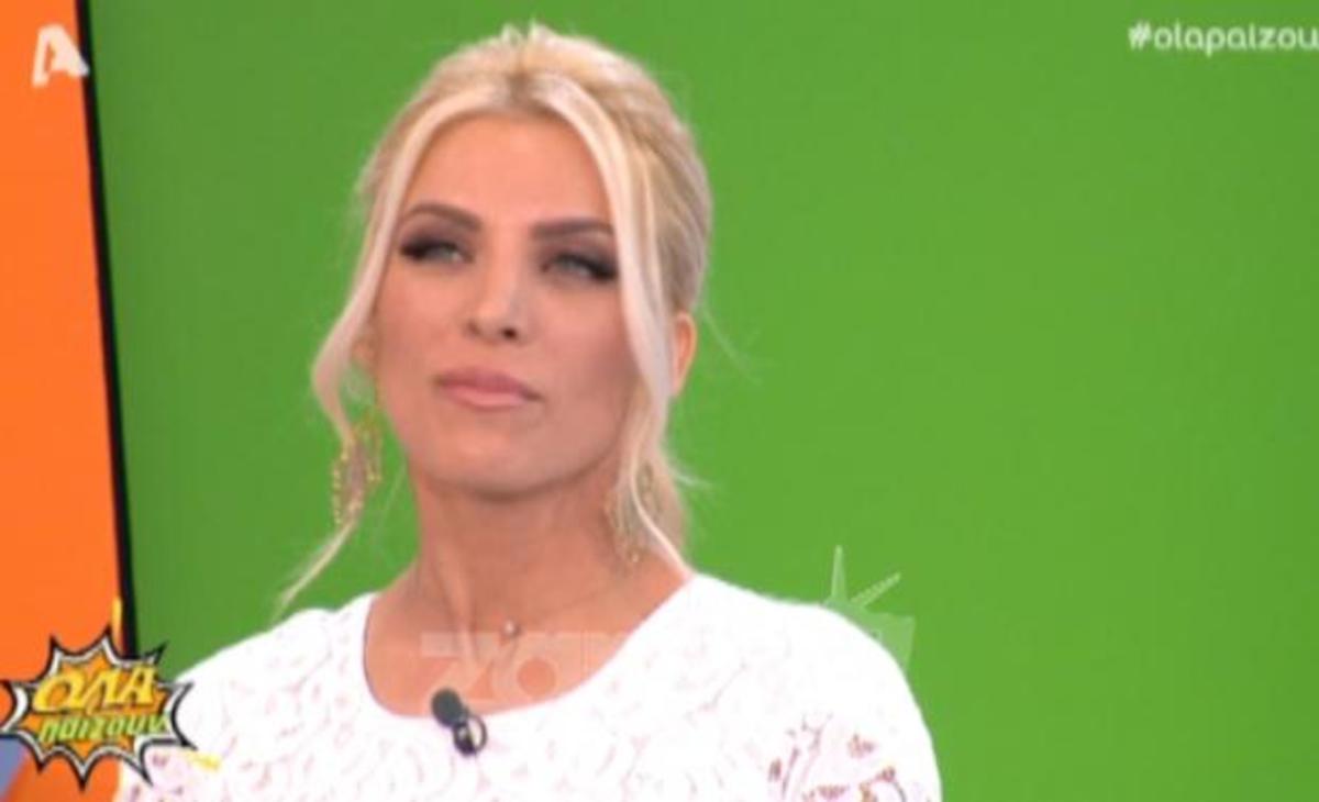 Εκνευρίστηκε on air η Κατερίνα Καινούργιου