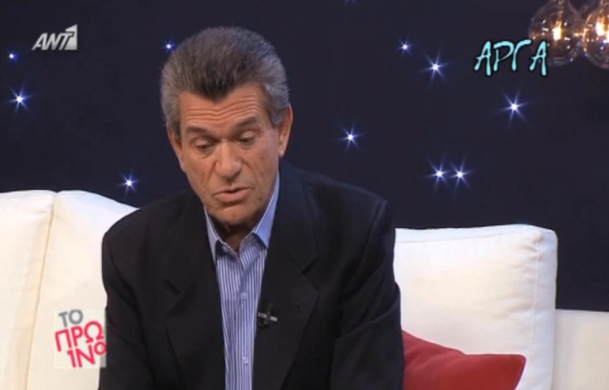 Γιώργος Μαργαρίτης: «Ο αδερφός μου πέθανε από πείνα»!