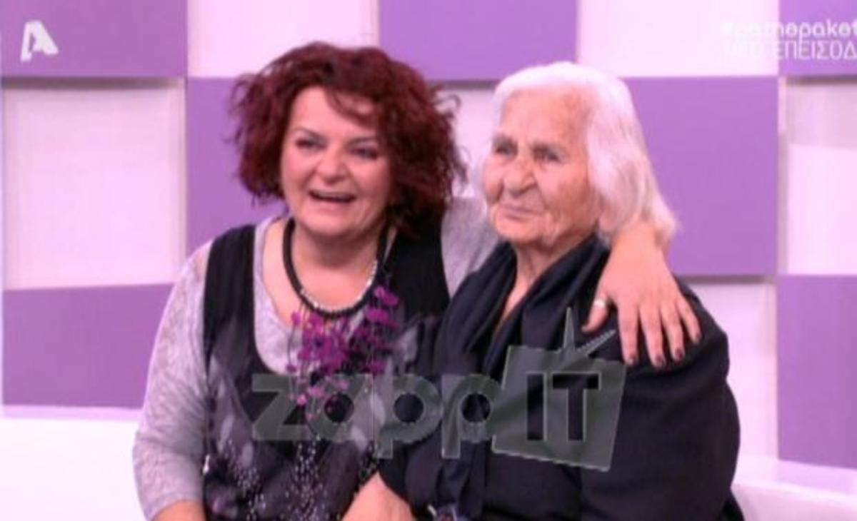 Η συγκλονιστική εξομολόγηση της εγγονής προς τη γιαγιά