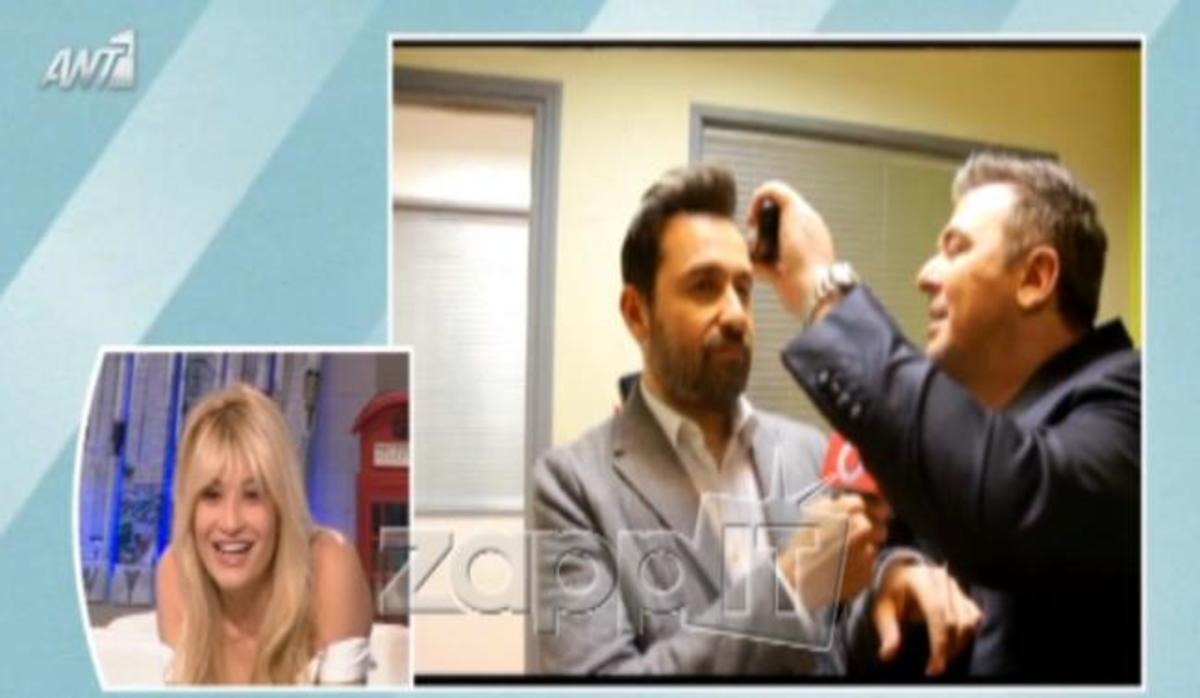 Ο Ρέμος έπιασε τη μηχανή και κούρεψε τον Γεωργαντά!