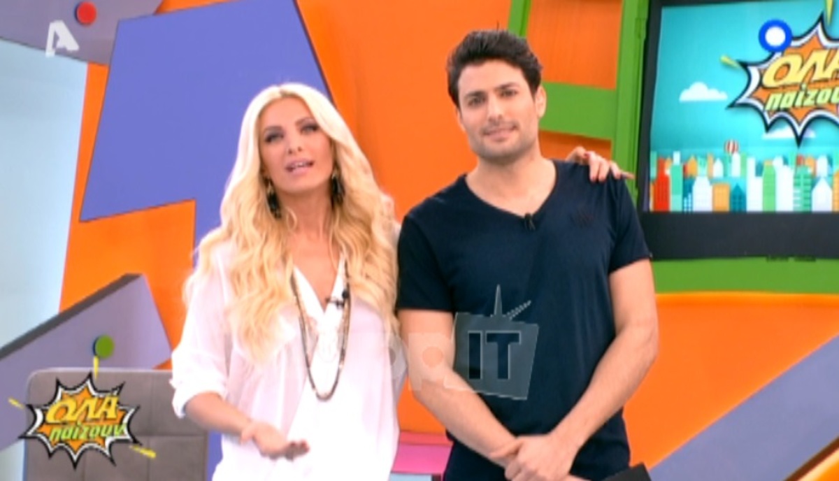 Ο Φαίδωνας Κεφαλέας αντικατέστησε τον Γιώργο Λιανό στο Όλα Παίζουν