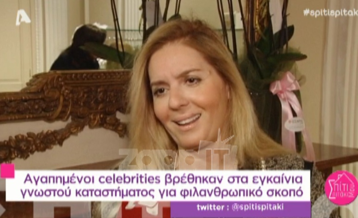 Τι απαντά η Έλενα Μακρή Λυμπέρη μετά την αγωγή της Ελένης Μενεγάκη;