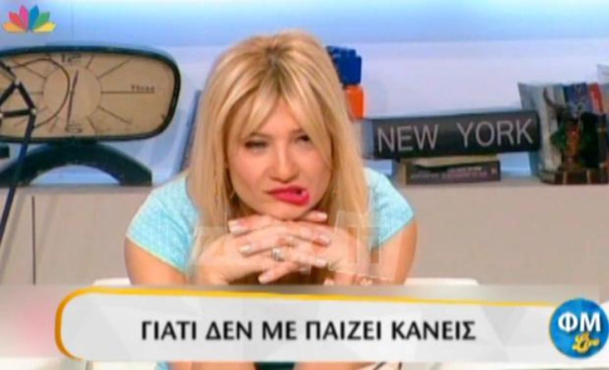 Η βαρεμάρα της Σκορδά για Λιάγκα – Μουζουράκη