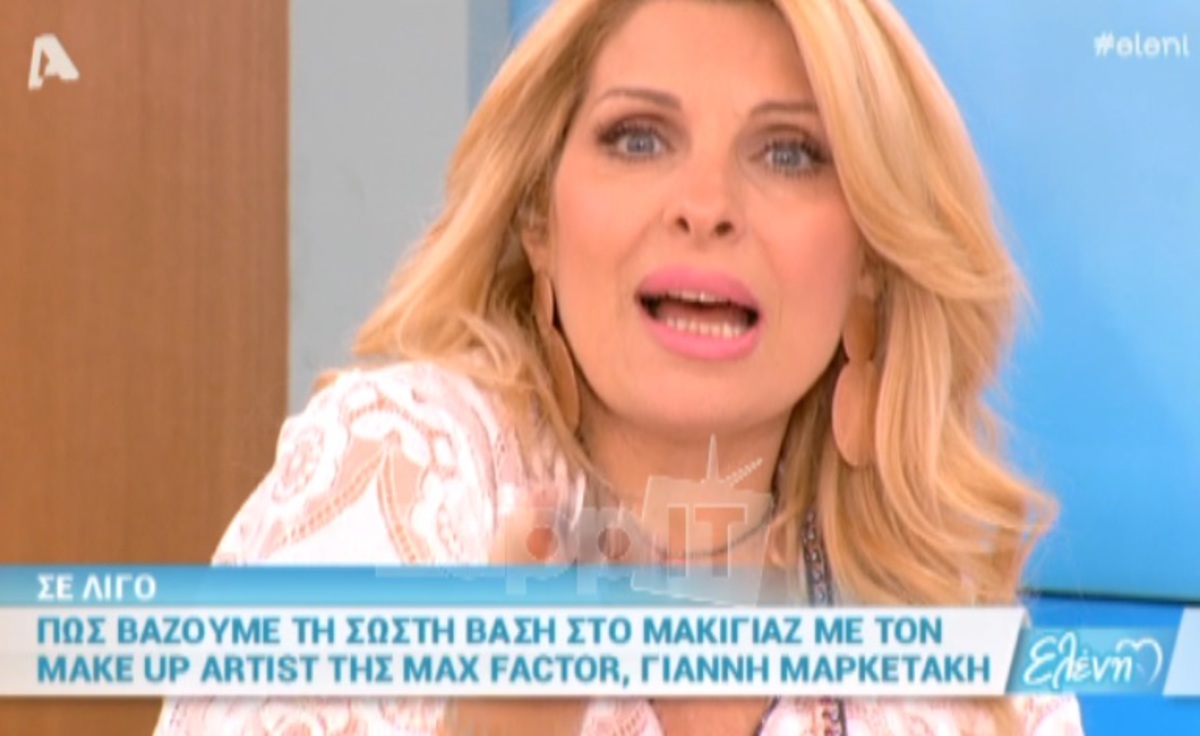 On air εκνευρισμός της Ελένης Μενεγάκη: «Μη δείχνεις άλλο τη μούρη μου»!