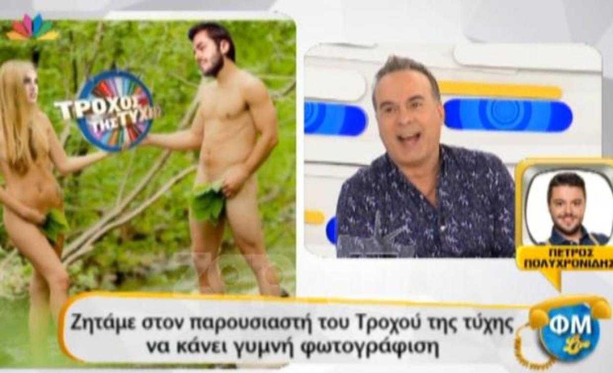 ΦΜ Live: Ο Πέτρος Πολυχρονίδης «έπιασε» τον Φώτη