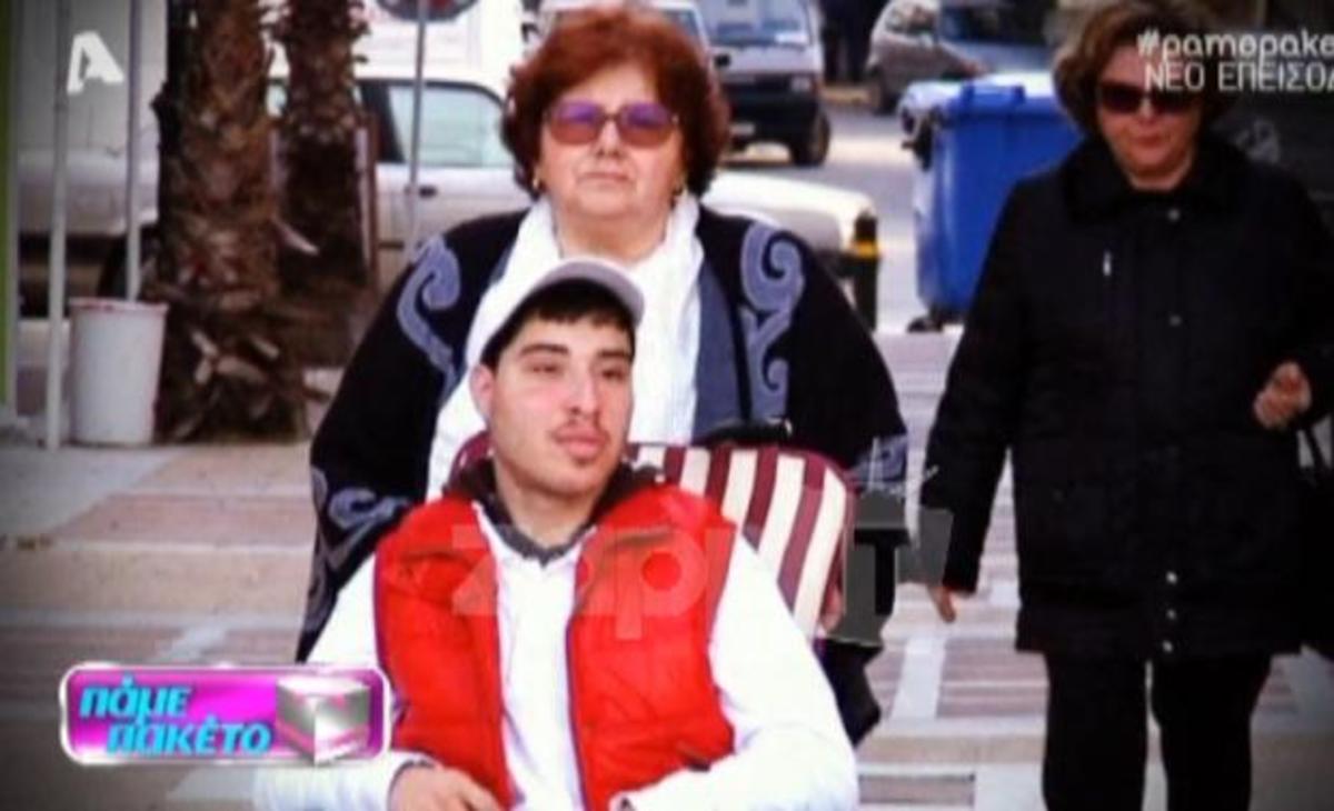 Πάμε Πακέτο: Ράγισαν καρδιές με τη συγκλονιστική ιστορία του μικρού Αλέξανδρου
