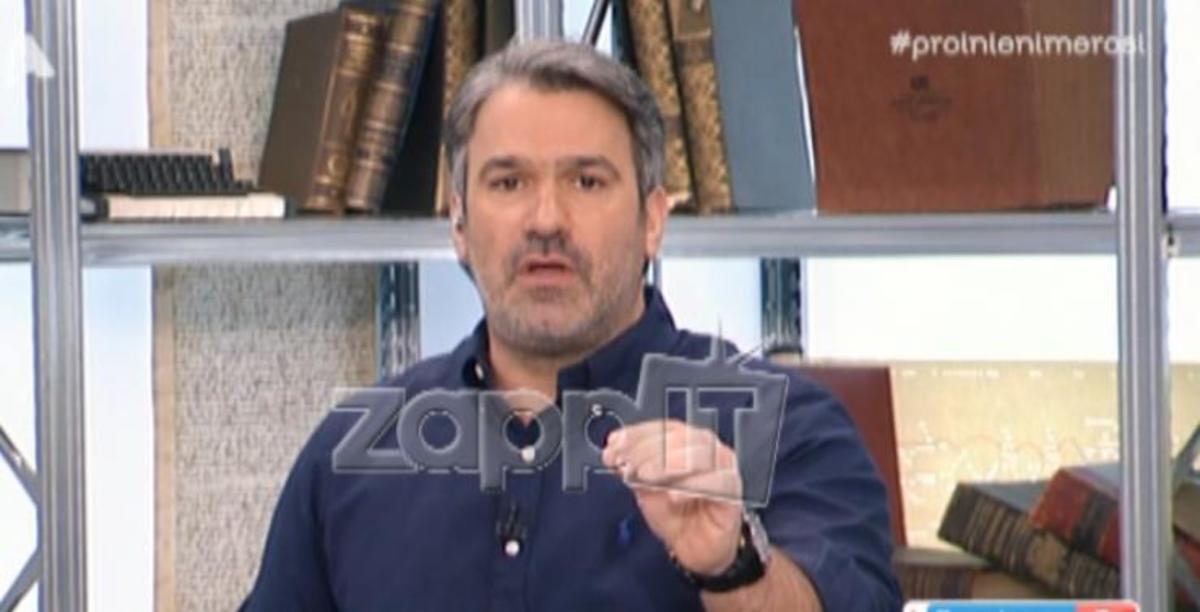 Η on air παρατήρηση του Σπύρου Χαριτάτου