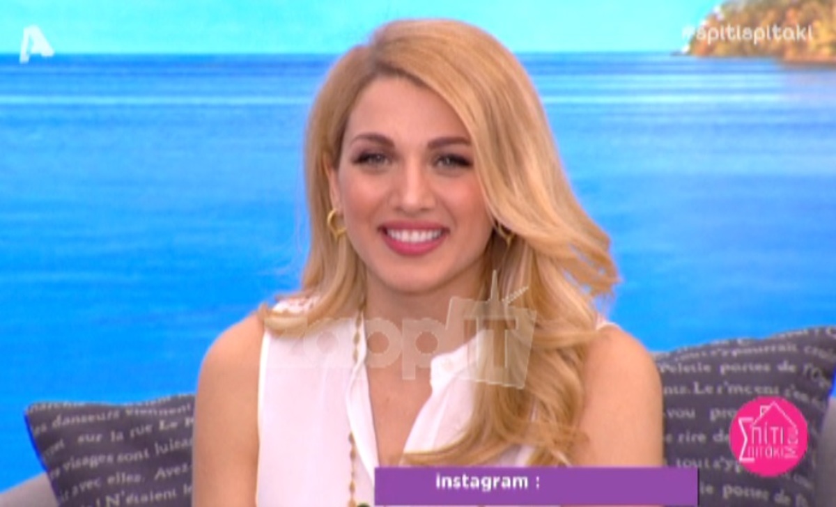 Η Κωνσταντίνα Σπυροπούλου αποκάλυψε λεπτομέρειες σχέσης της με αθλητή