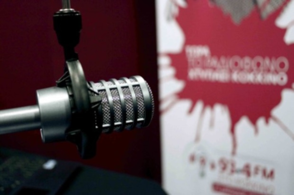 Έκαναν κατάληψη στο ραδιοφωνικό σταθμό «Στο κόκκινο»