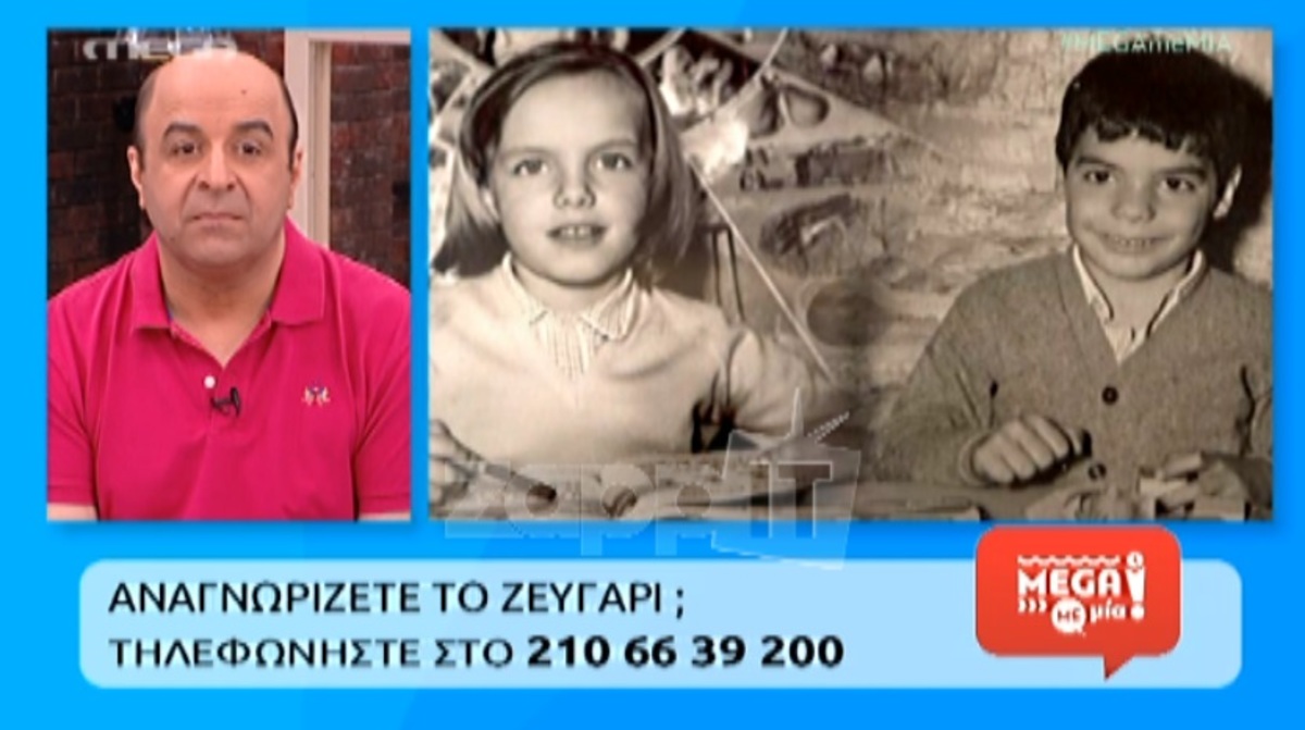 Η τηλεθεάτρια που έφερε σε δύσκολη θέση τον Μάρκο Σεφερλή
