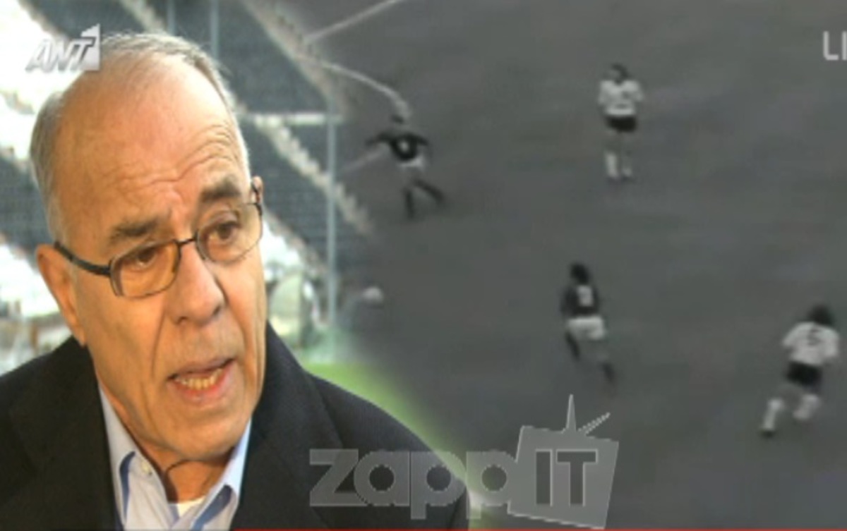 Γιώργος Κούδας: Η διαιτησία έκανε εγκλήματα στην Ελλάδα