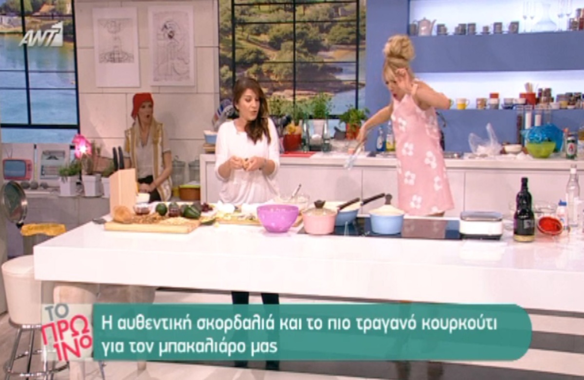 Η ξεκαρδιστική αντίδραση της Φαίης Σκορδά στο πιτσίλισμα του μπακαλιάρου