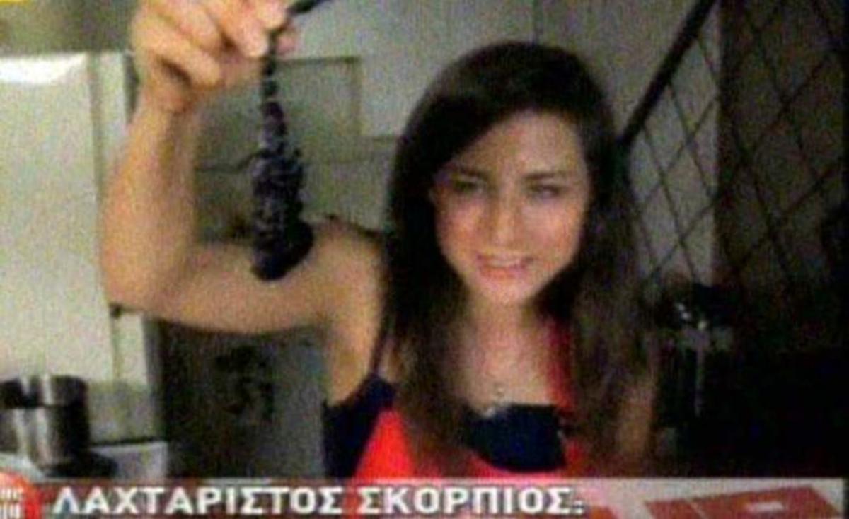 Πιάτο ημέρας: Τηγανητός σκορπιός