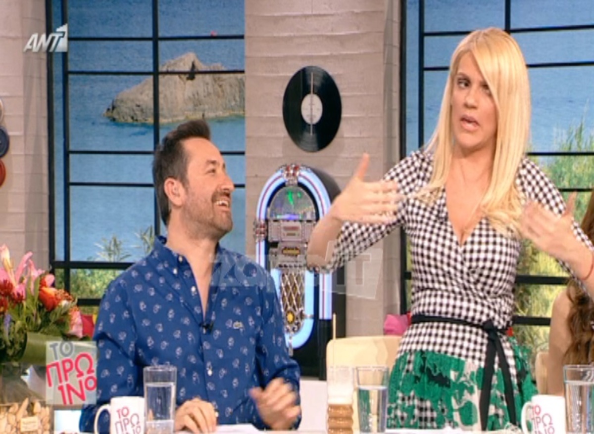 Σάσα Σταμάτη για Κωνσταντίνα Σπυροπούλου: «Το σπίτι στη Μάνδρα το θέλουμε»