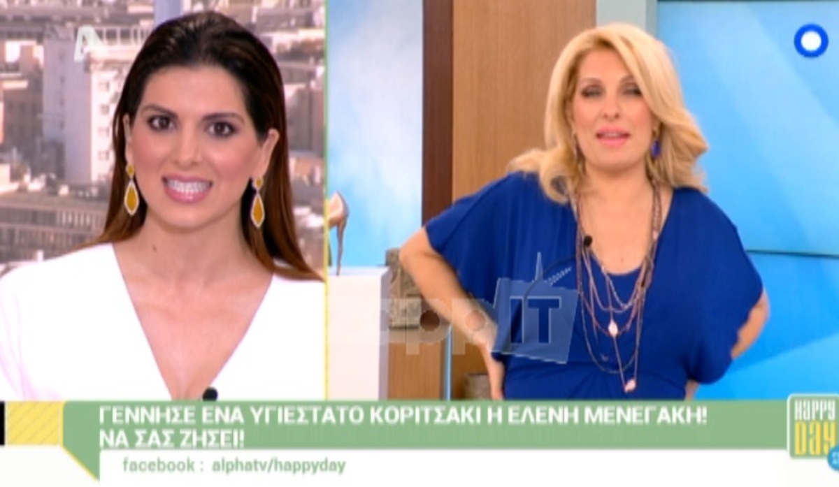 Σταματίνα Τσιμτσιλή: Όλα όσα είπε για τη γέννα της Ελένης Μενεγάκη