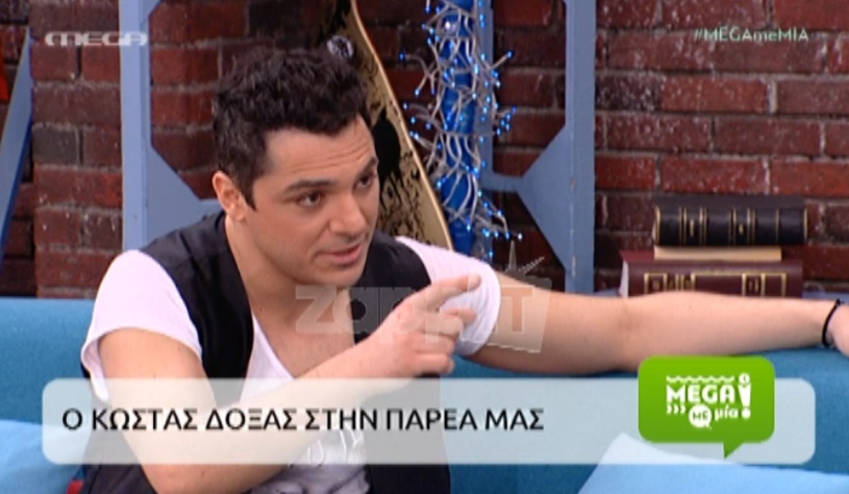 Κώστας Δόξας: Γιατί έφυγε από το Πρωινό;