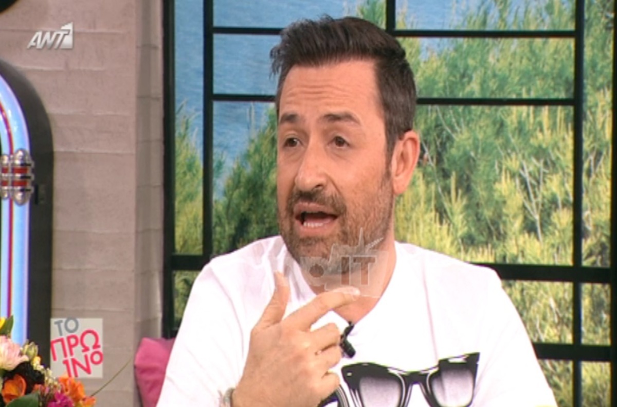 Ο Θέμης Γεωργαντάς μίλησε για το πρόβλημα με το μάτι του