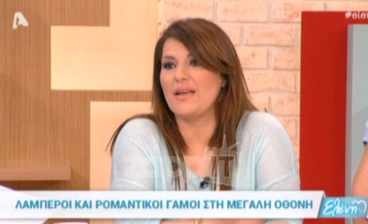 Απίστευτη on air χειρονομία της Κατερίνας Ζαρίφη