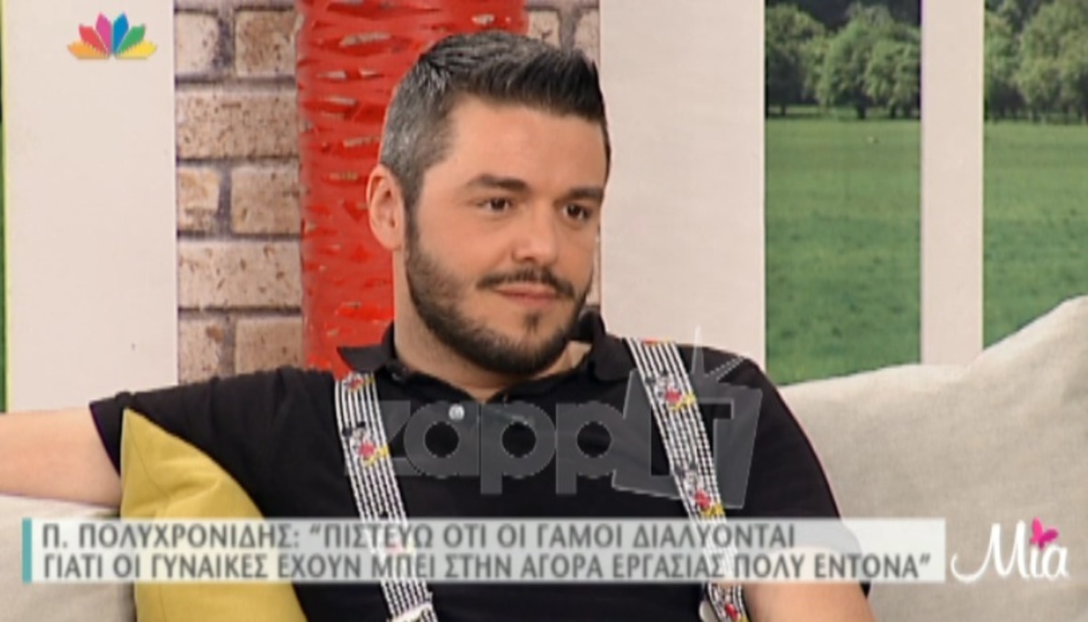 Πέτρος Πολυχρονίδης: Τα παιδιά, το διαζύγιο, η αλλαγή στη ζωή του