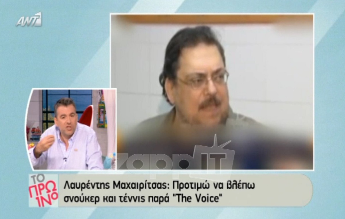 Απάντηση Λιάγκα σε Μαχαιρίτσα για το Voice: «Κολλάει λέπρα αν κάτσει και δει ένα επεισόδιο»;