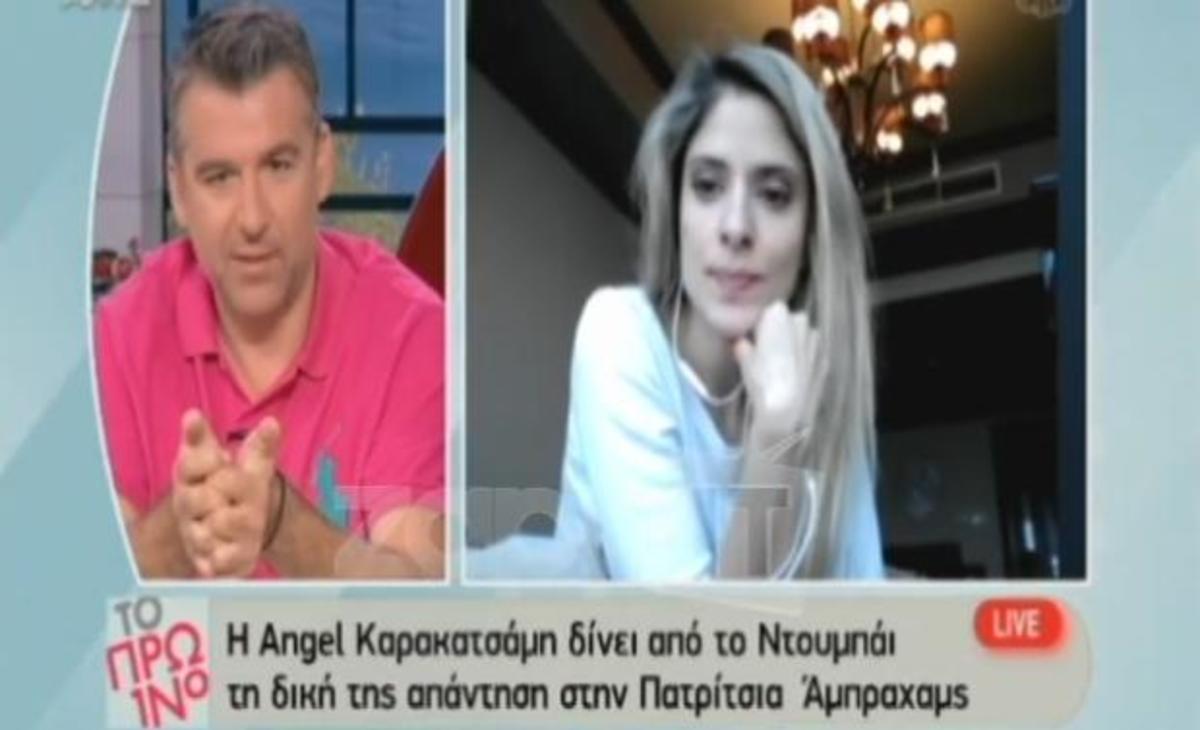 The Voice 2: Η απάντηση της Angel στην Πατρίτσια