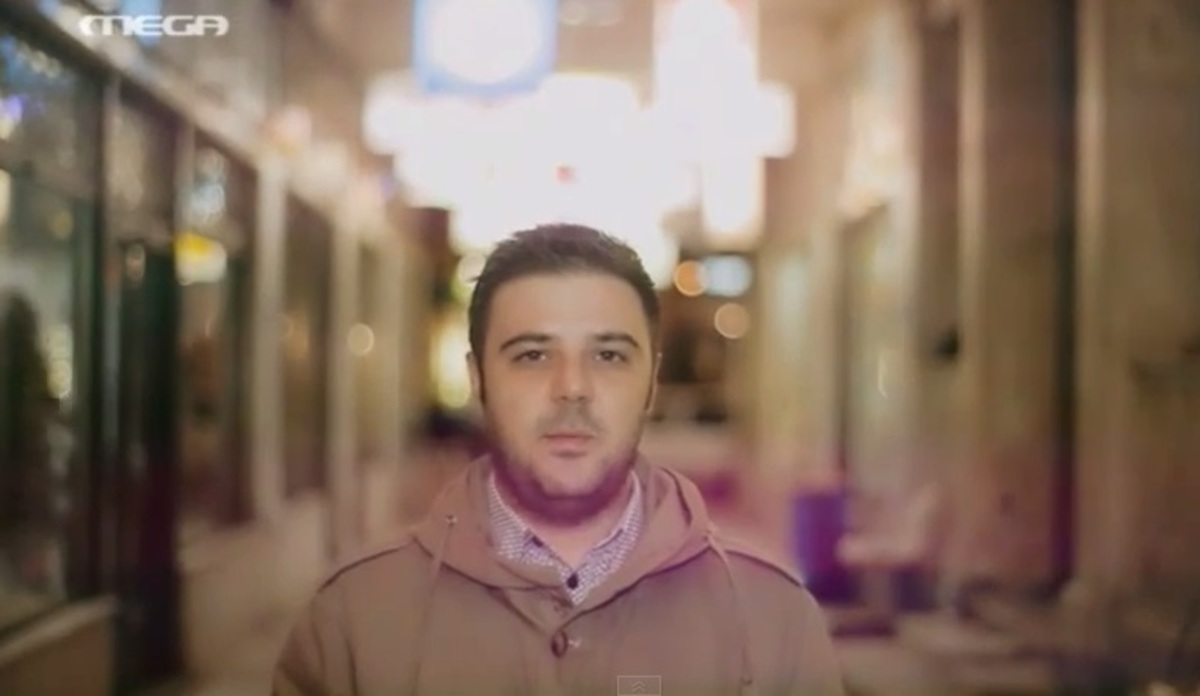 Dirty MegaΖΗΝ: Η αντζέντα διασκέδασης και ψυχαγωγίας