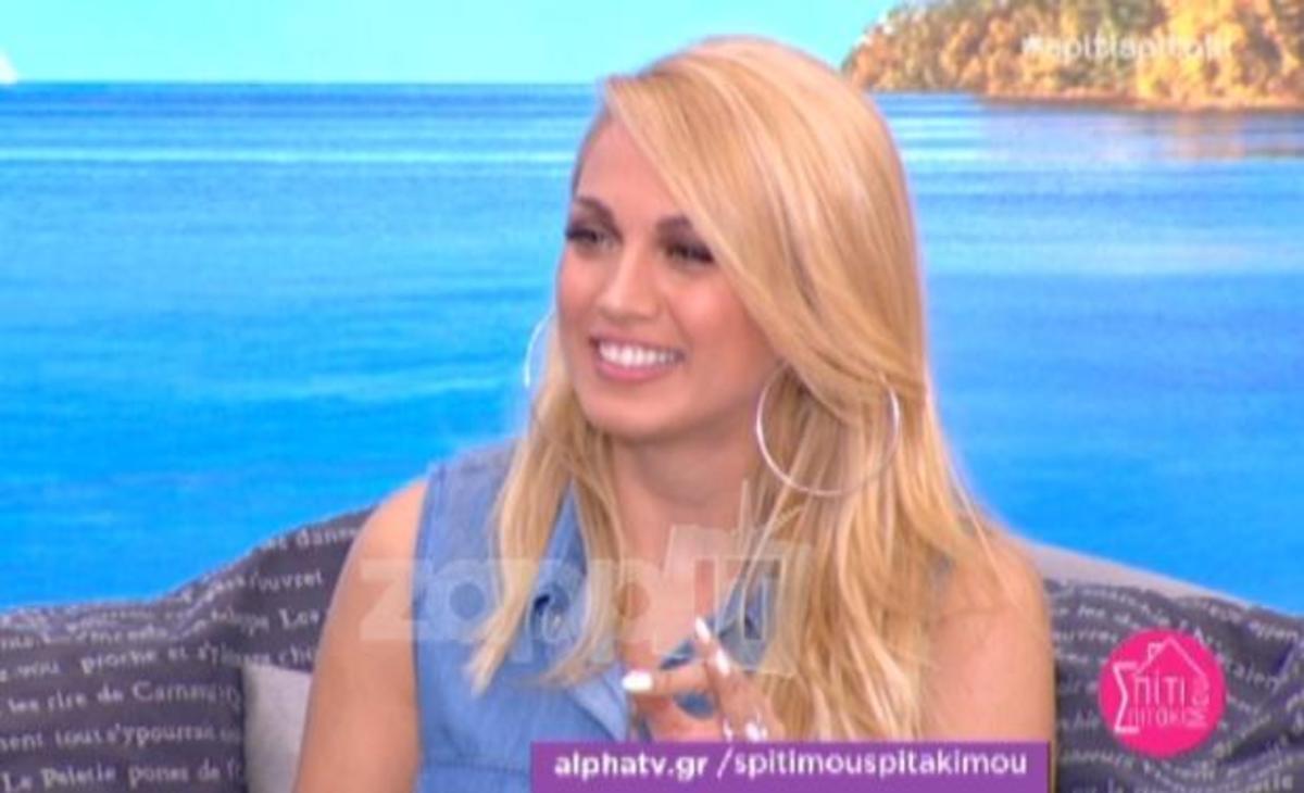 Αποκάλυψη Σπυροπούλου: «Συνταξίδεψα με τον Γιώργο Λιάγκα»