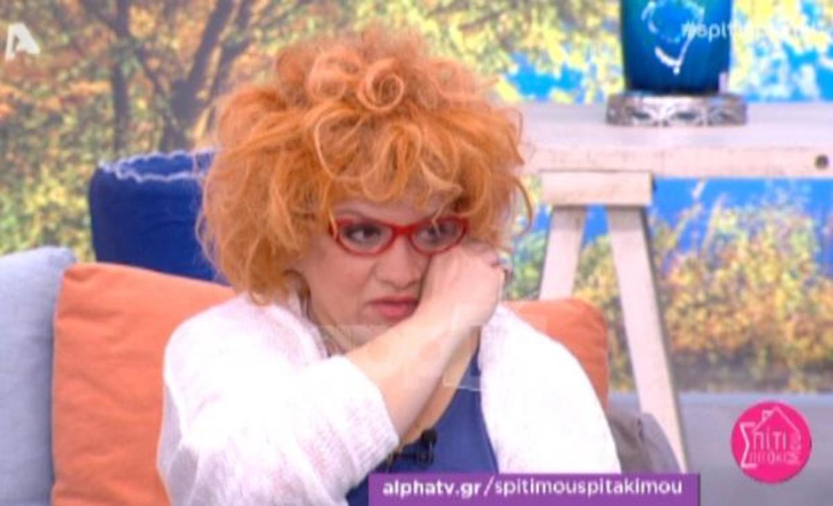 «Λύγισε» on air η Τζένη Διαγούπη!