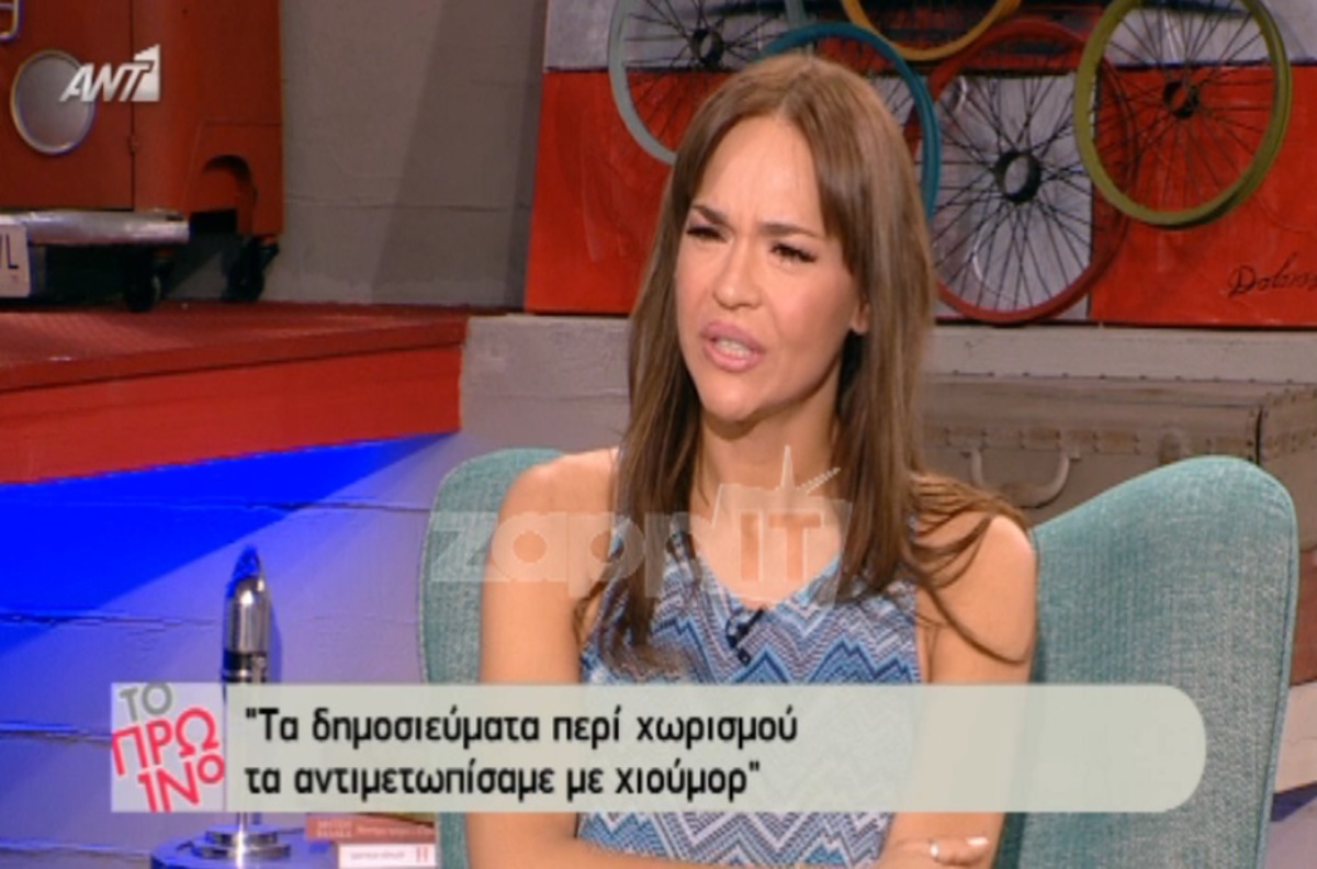 Νικολέττα Καρρά: Τα δημοσιεύματα για τον χωρισμό