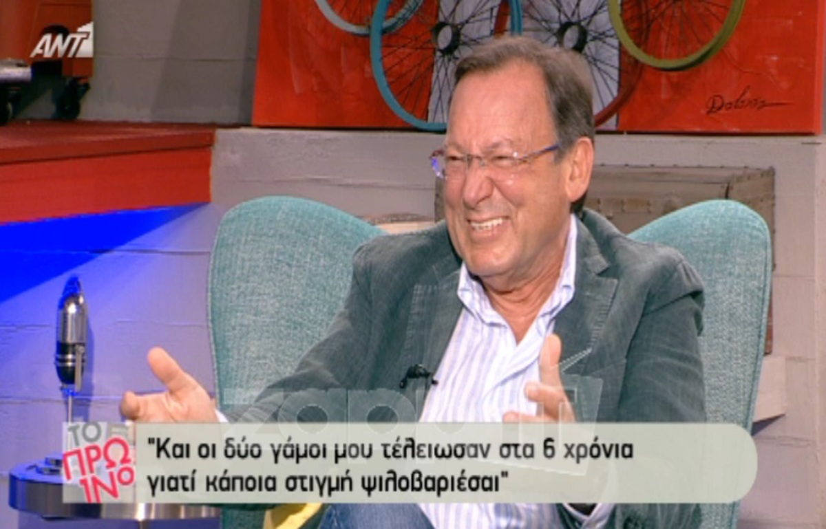 Αντρέας Φουστάνος: «Ψιλοβαριέσαι κάποια στιγμή στον γάμο»