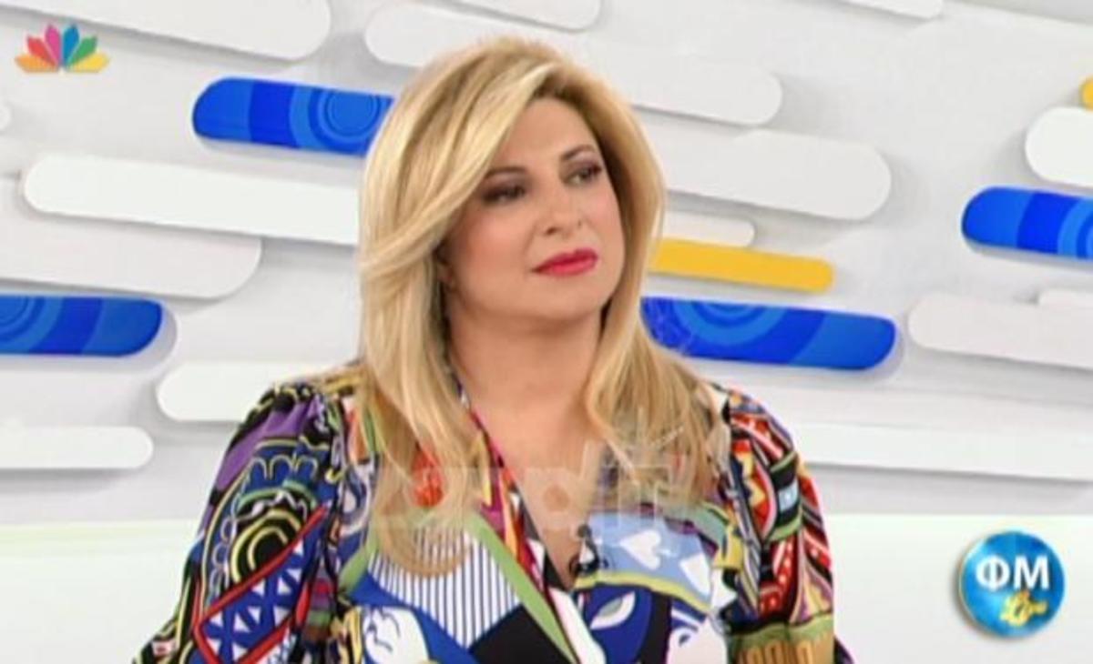 Χριστίνα Πολίτη: Τι είπε για την σεξουαλικότητα του Δημήτρη Ουγγαρέζου;