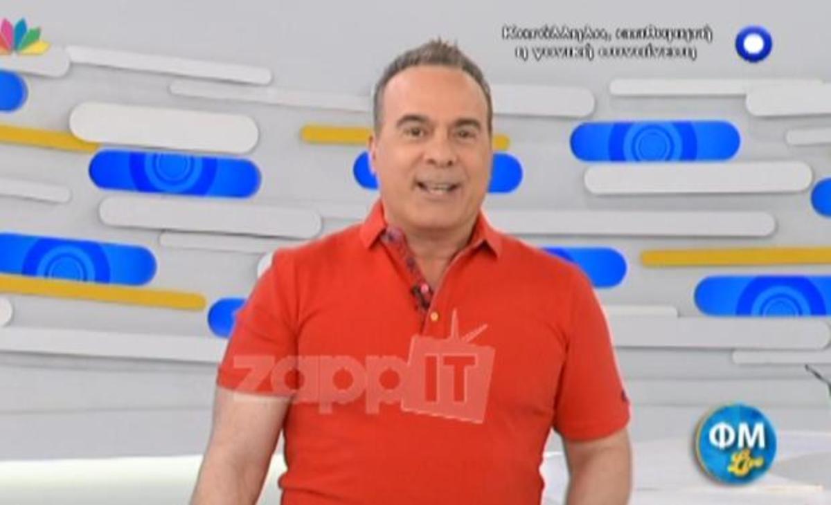 Δεν βγήκε στην εκπομπή η Μαρία Μπακοδήμου