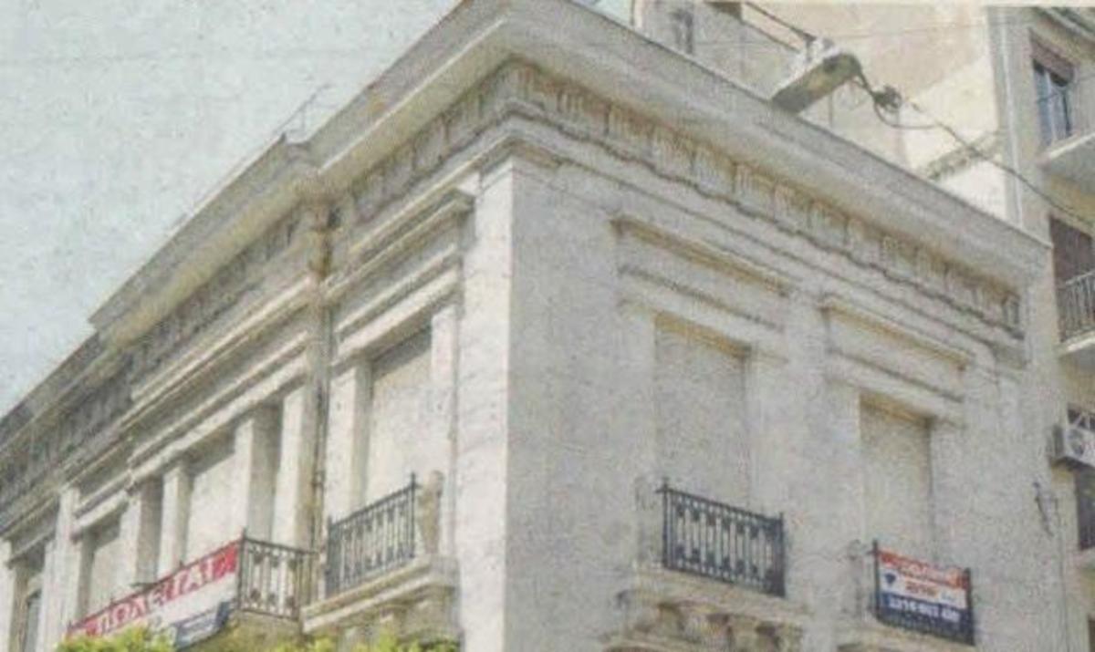 Πόσο πωλείται το νεοκλασικό της Έλλης Λαμπέτη;