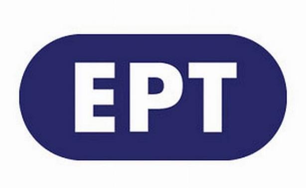 Ψηφίστηκε το νομοσχέδιο για την επαναλειτουργία της ΕΡΤ