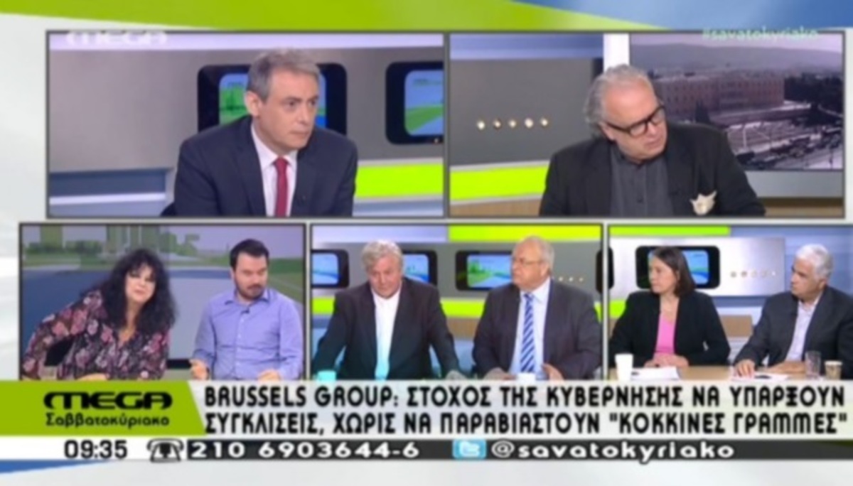 Βαγενά – Γρηγοράκος: Άγριος καβγάς των δύο βουλευτών!