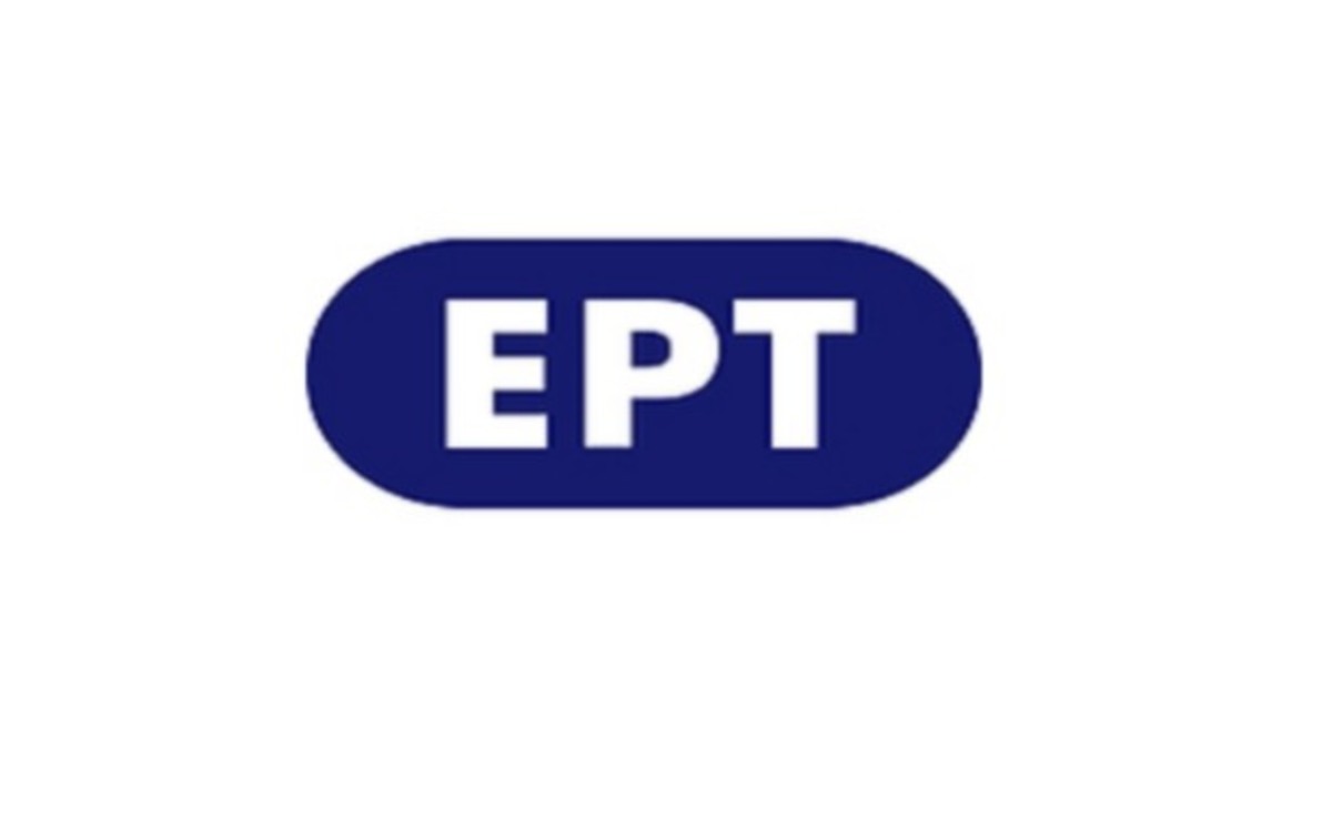 ΕΡΤ: Λήγει σήμερα η διαδικασία εξπρές…
