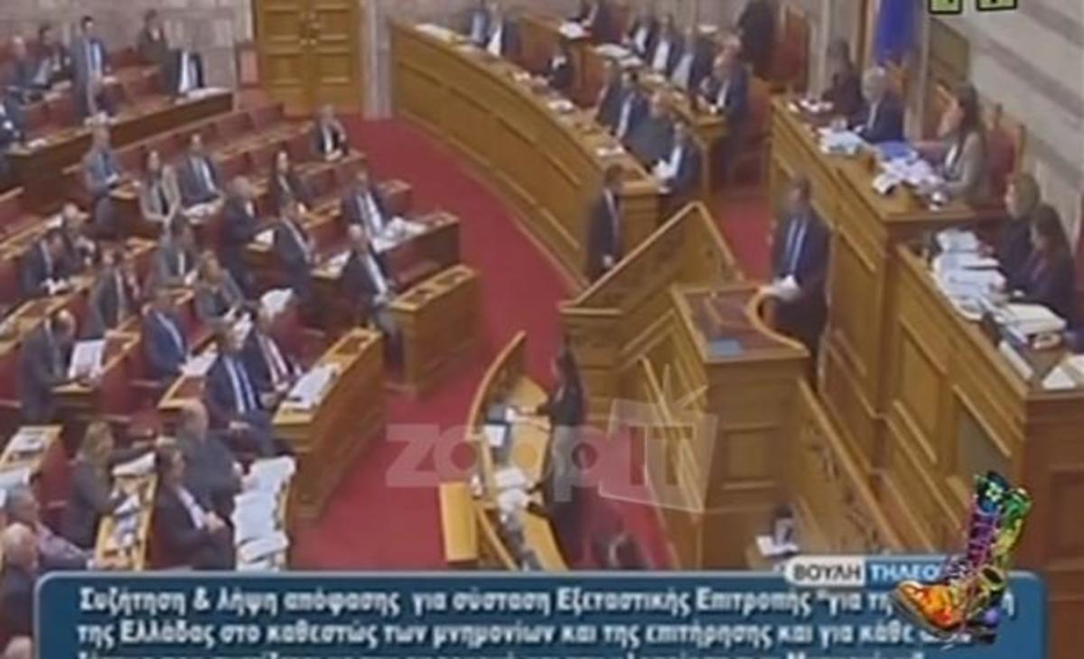Ράδιο Αρβύλα: Ο υποβολέας του Αντώνη Σαμαρά!