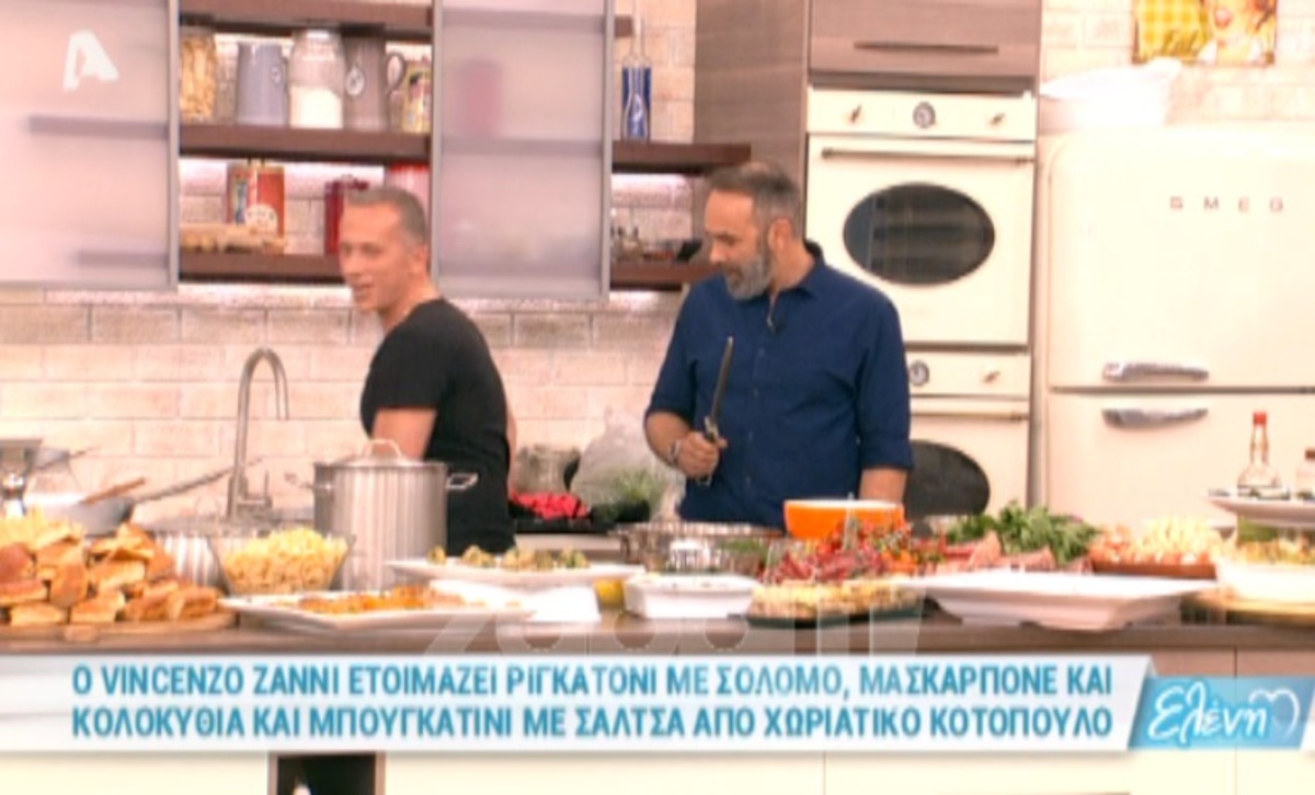 Έπεφτε το παντελόνι του μάγειρα στην «Ελένη»