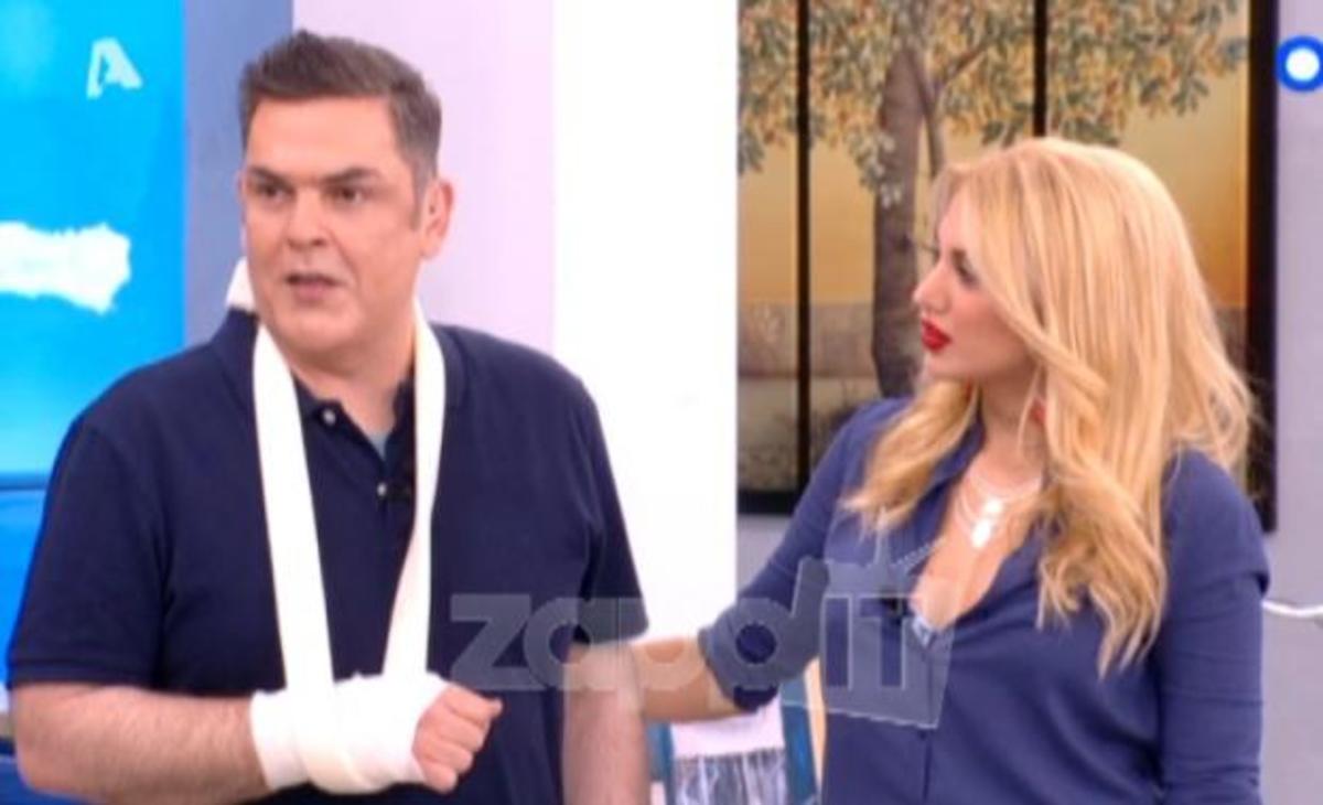 Με δεμένο χέρι στην εκπομπή ο Αντώνης Λουδάρος