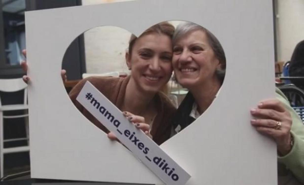 Γιορτή της Μητέρας: Το συγκινητικό βίντεο από πείραμα στην Αθήνα